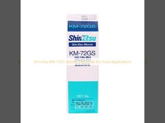 Shin-Etsu KM-72GS Silicone Defoamer For Food Applications