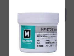 Watch: Fully Fluorinated Grease Molykote HP-870 Engineered For Extreme Conditions Showcase