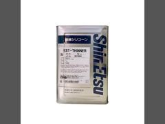 View Silicone Solvent ShinEtsu KST-THINNER 14Kg For Electronics And Industrial Applications Demo