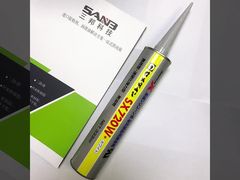 A Closer Look: Cemedine SX-720 Electronic W/B/WH Sealant for Encapsulation & Bonding