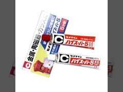 View Cemedine CA-186 Industrial Adhesive for High-Strength Metal Bonding Demo