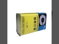 See Why Choose Rapid Fuse Cemedine Adhesive G-485 For Portable Battery Cases / Mobile Devices