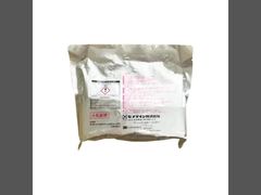 Watch: High Performance Structural Cemedine Adhesive 3000RS For Industrial Bonding Showcase