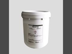 View Shin-Etsu KM-9782 Emulsion Silicone Release Agent For Food Packaging Containers Demo